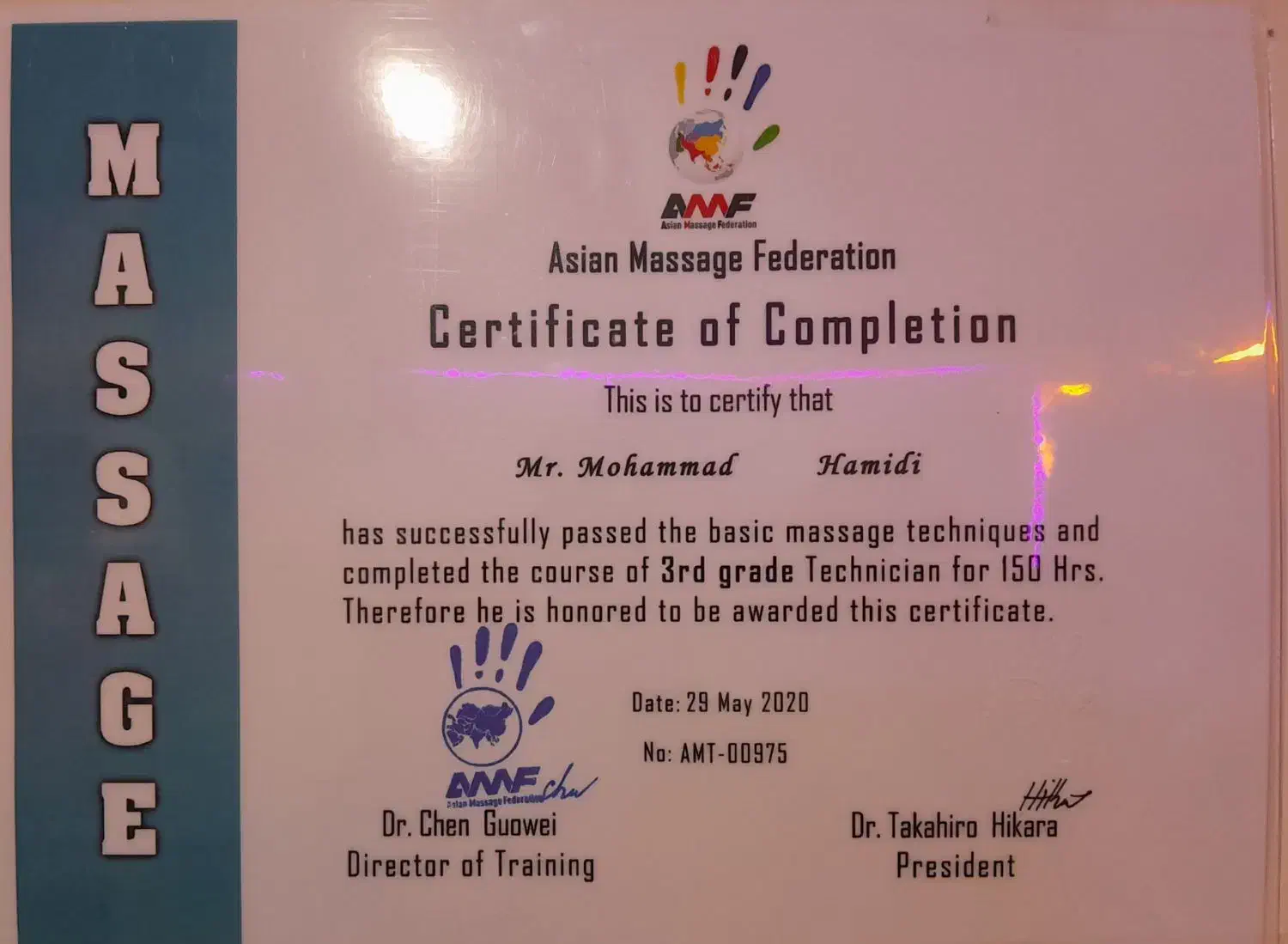 روغن ماساژ ، حجامت ، زالو ، بادکش|آرایشی، بهداشتی، درمانی|تبریز, |دیوار