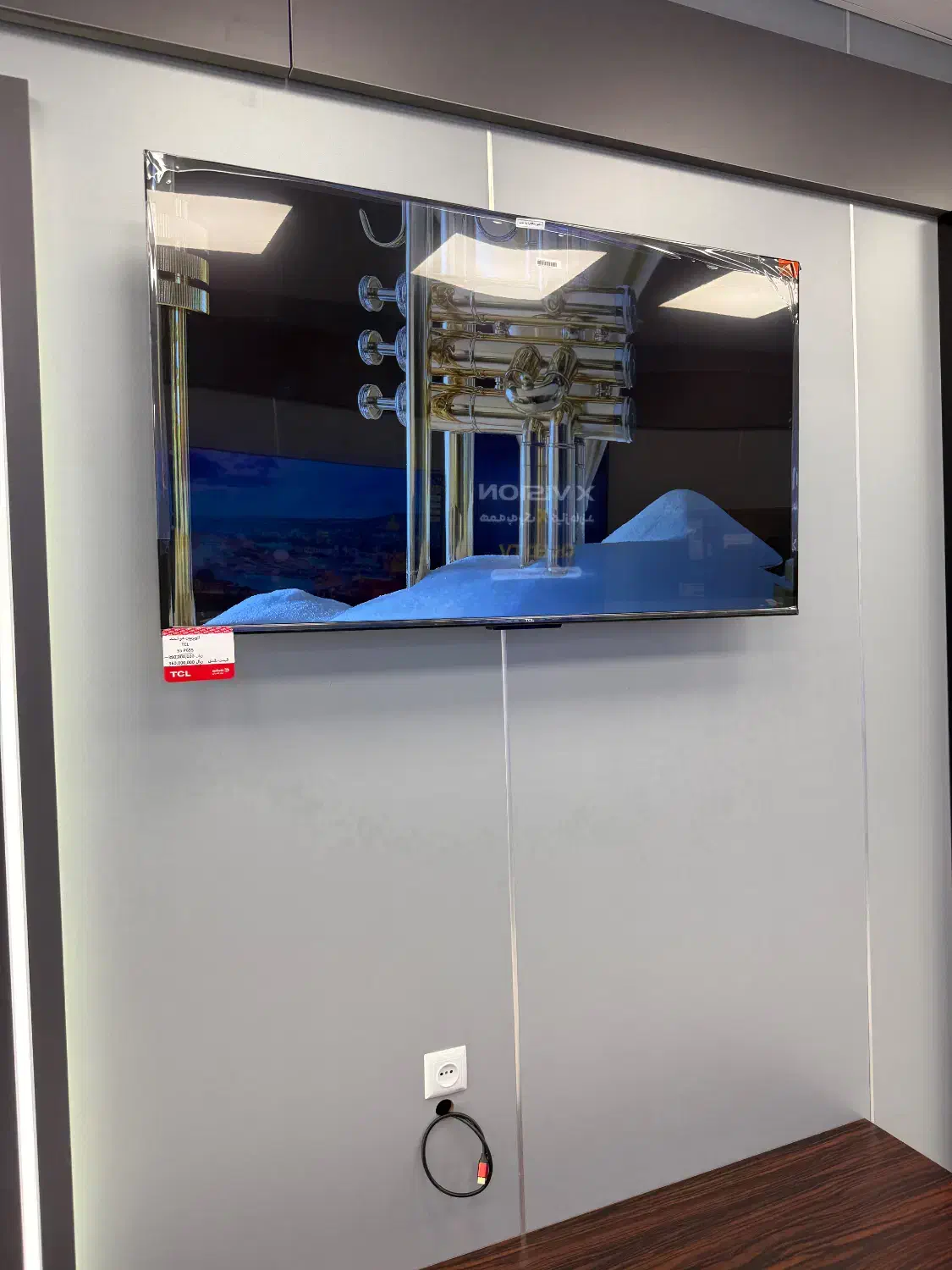 تلوزیون چکی با قیمت قبل فقط تا آخر آبان|تلویزیون و پروژکتور|شاهینشهر, عطار|دیوار