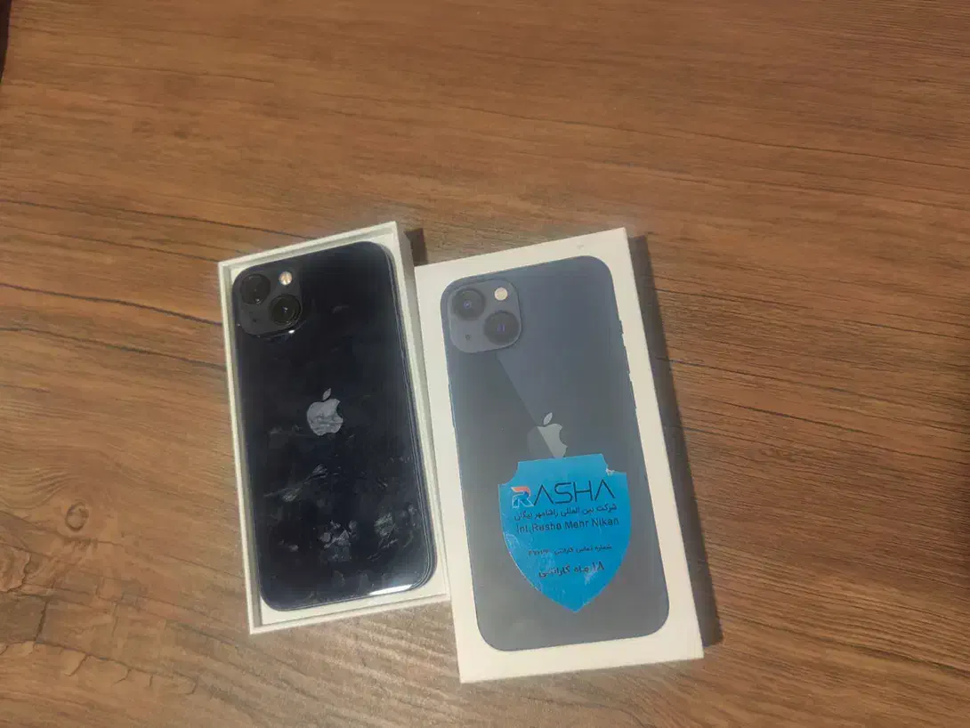 آیفون ۱۳|موبایل|یزد, |دیوار