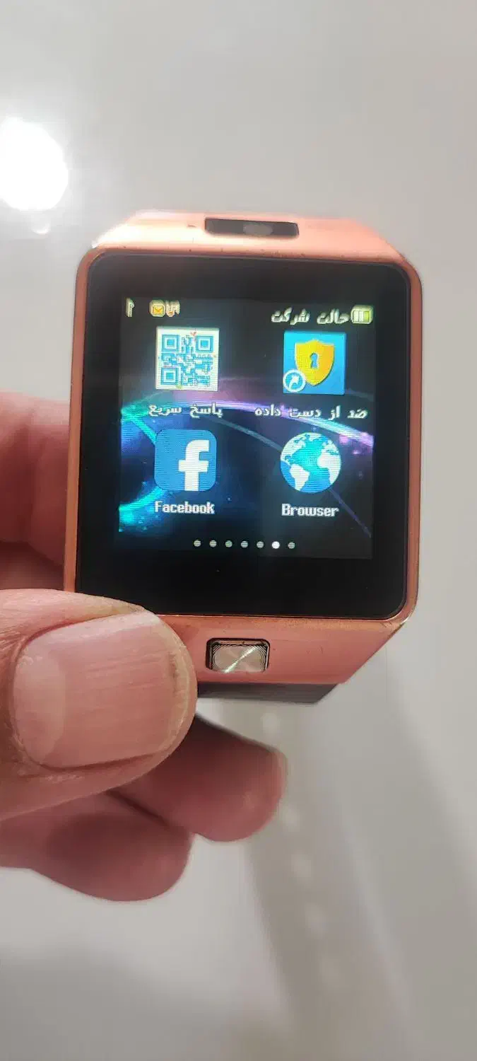 ساعت هوشمند|ساعت|ورامین, ورامین|دیوار