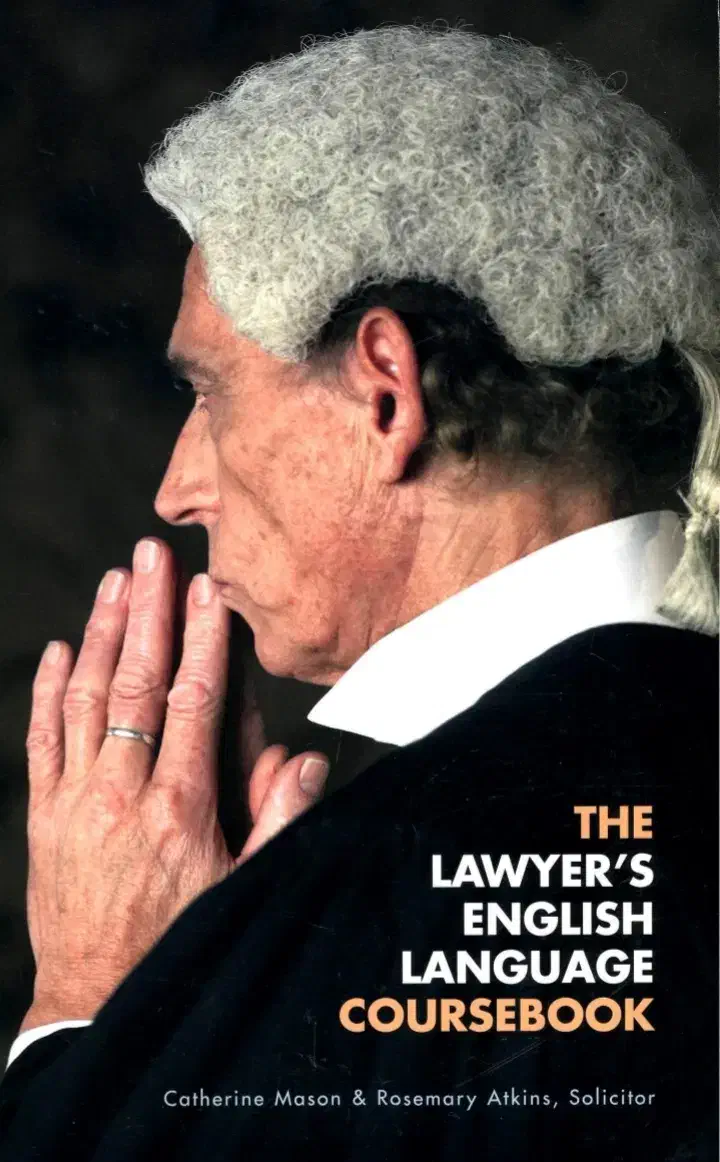 متون حقوقی|خدمات آموزشی|قم, زنبیل آباد|دیوار