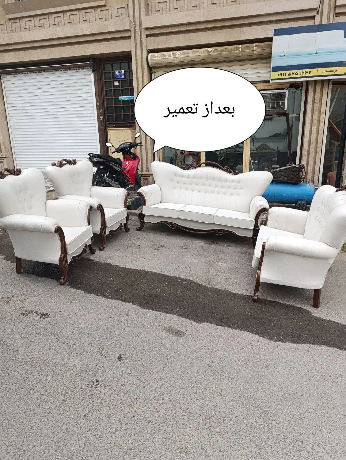 نیازمند نیروی کار|استخدام صنعتی، فنی، مهندسی|مینودشت, |دیوار