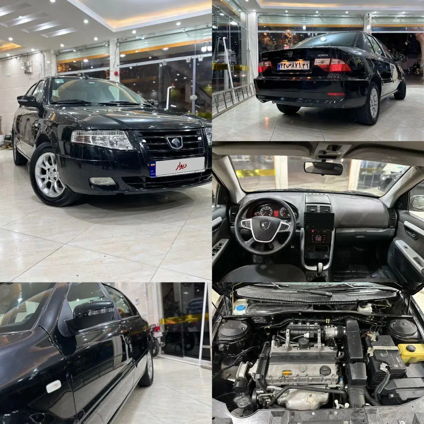 سمند سورن ef7 دریچه سیم|خودرو سواری و وانت|دورود, |دیوار