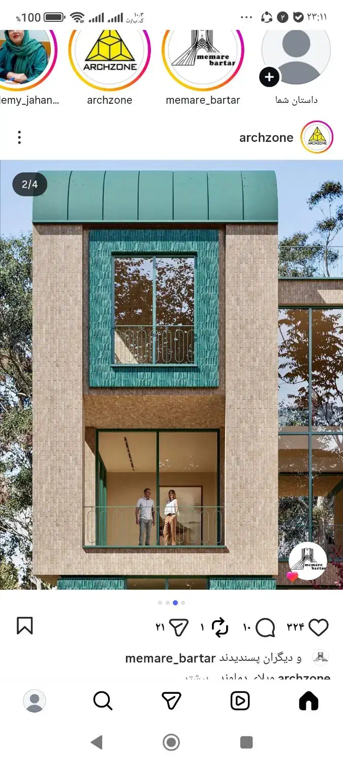 واحد دلالی فقط برای سکونت مصرف کننده واقعی|فروش آپارتمان|قم, صفاشهر|دیوار