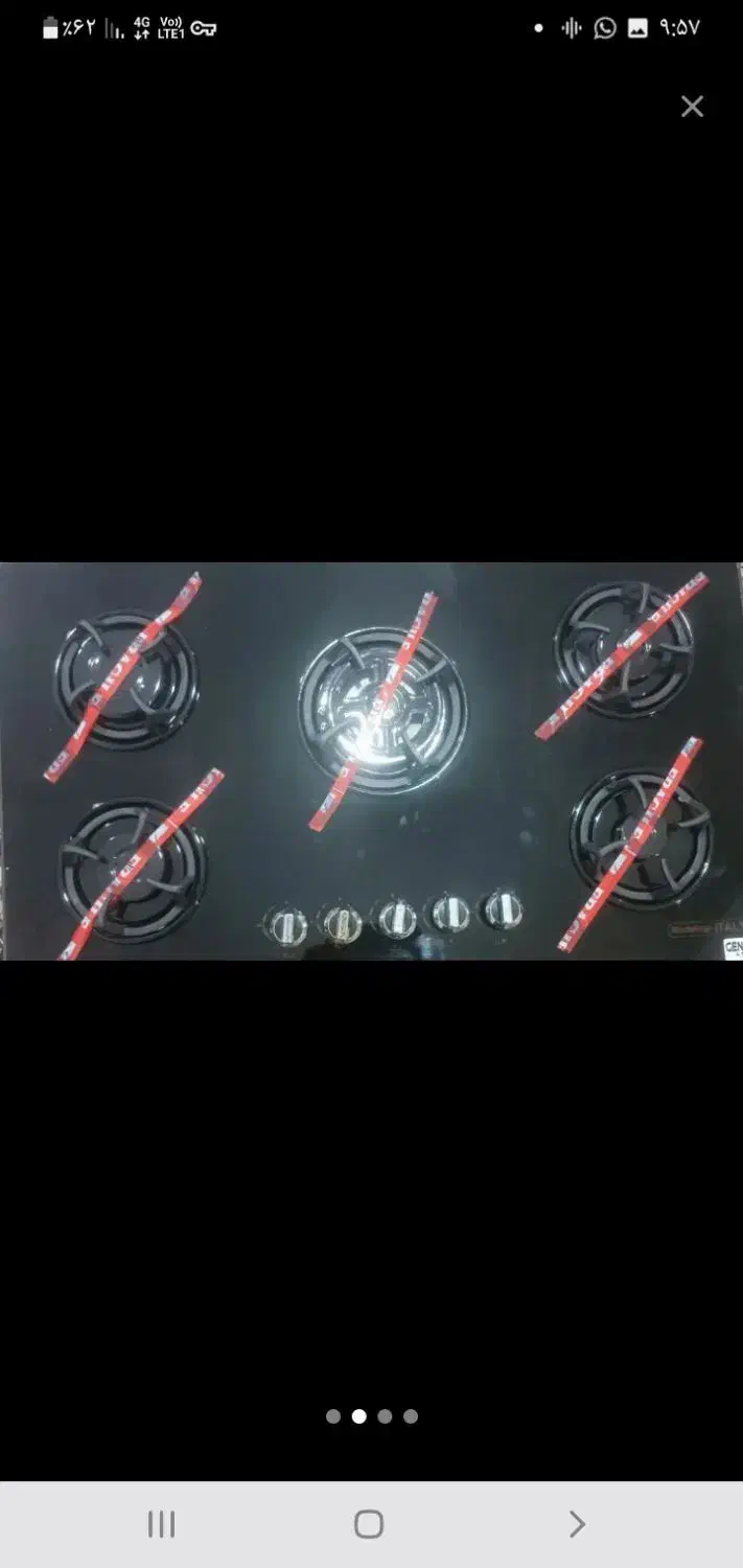 روزگاری تکنو مکس با وبی ترموکبل دار|اجاق گاز و لوازم برقی پخت‌وپز|تیکمه داش, |دیوار