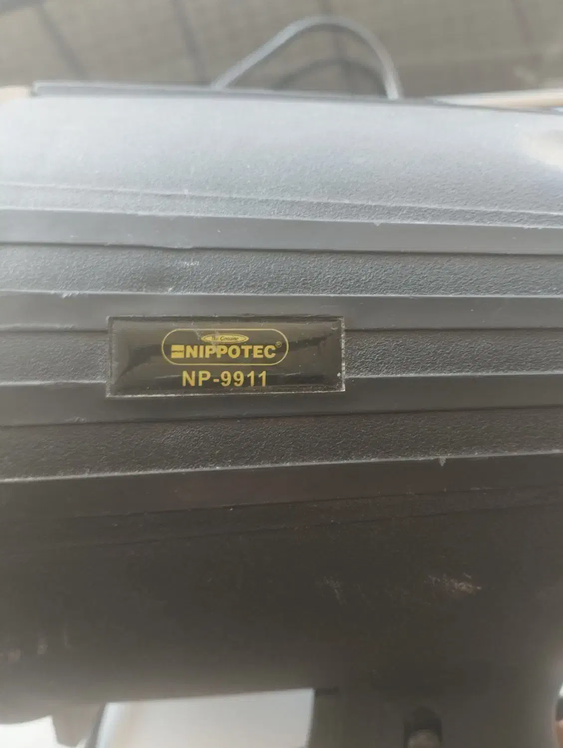 چراغ شکاری|کوهنوردی و کمپینگ|سنندج, |دیوار