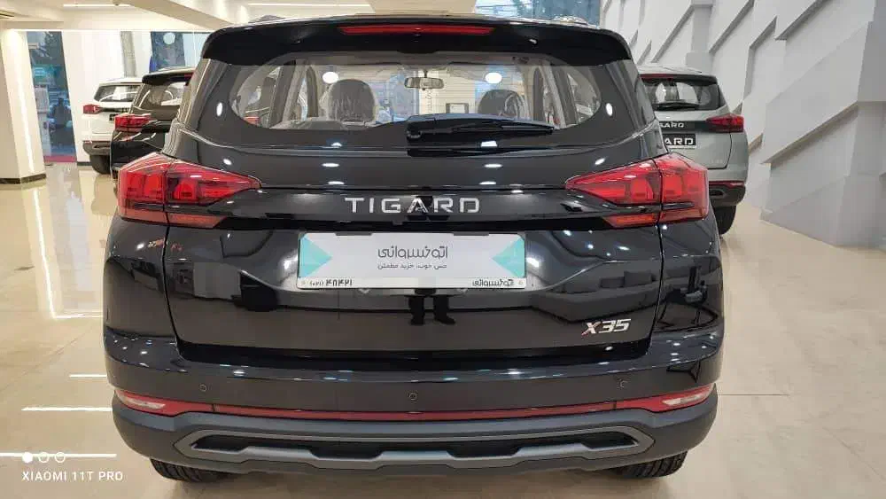 ثبت نام تیگارد x35 پلاس|خودرو سواری و وانت|تهران, آسمان|دیوار
