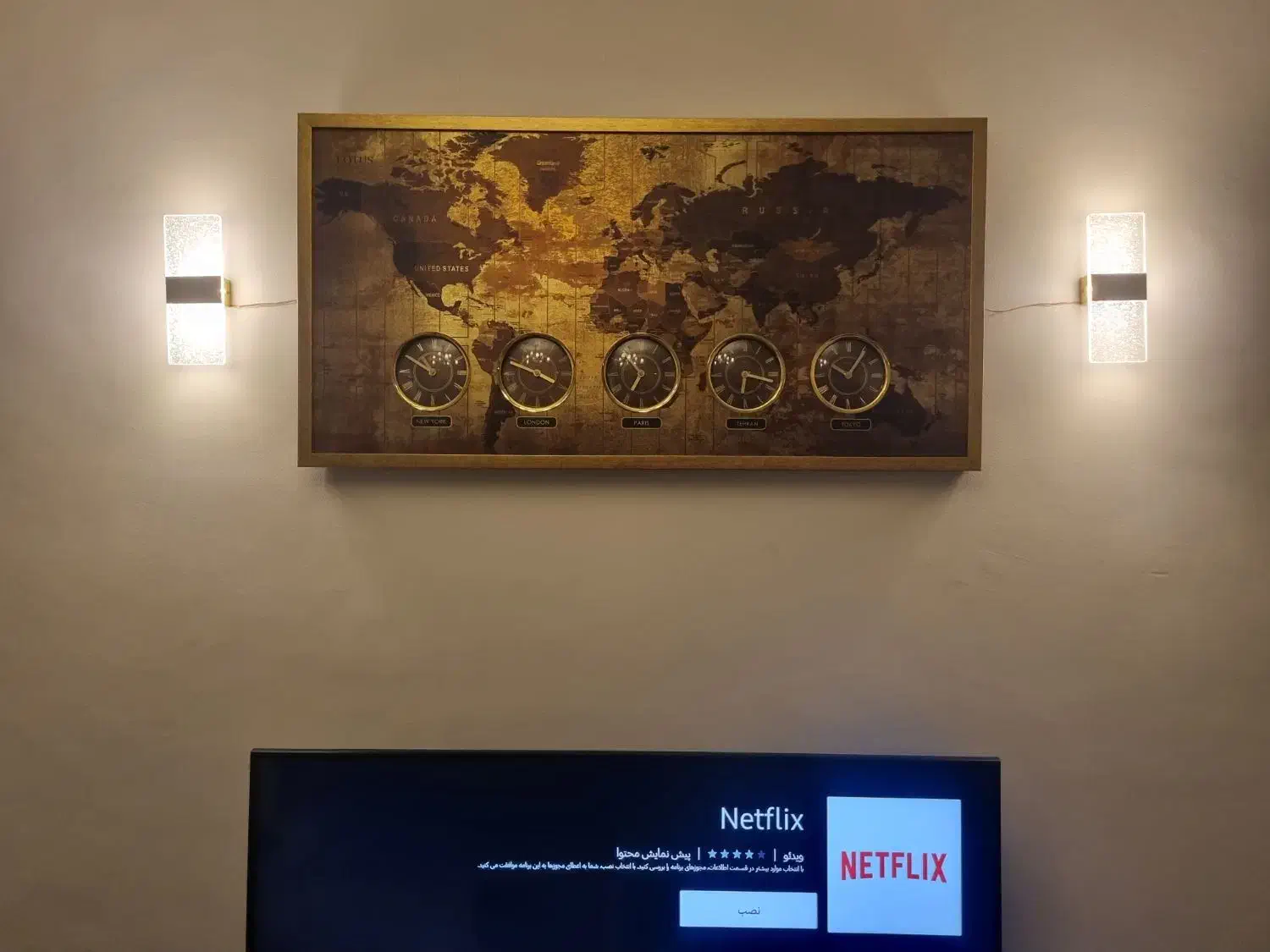 ساعت دیواری ۵ موتوره|ساعت دیواری و تزئینی|تهران, ولنجک|دیوار