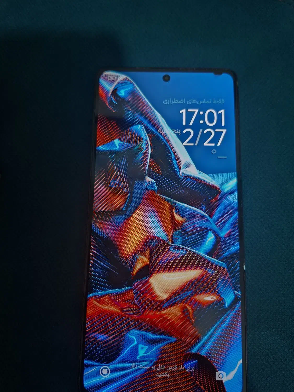 poco x5 poro|موبایل|کرمان, |دیوار