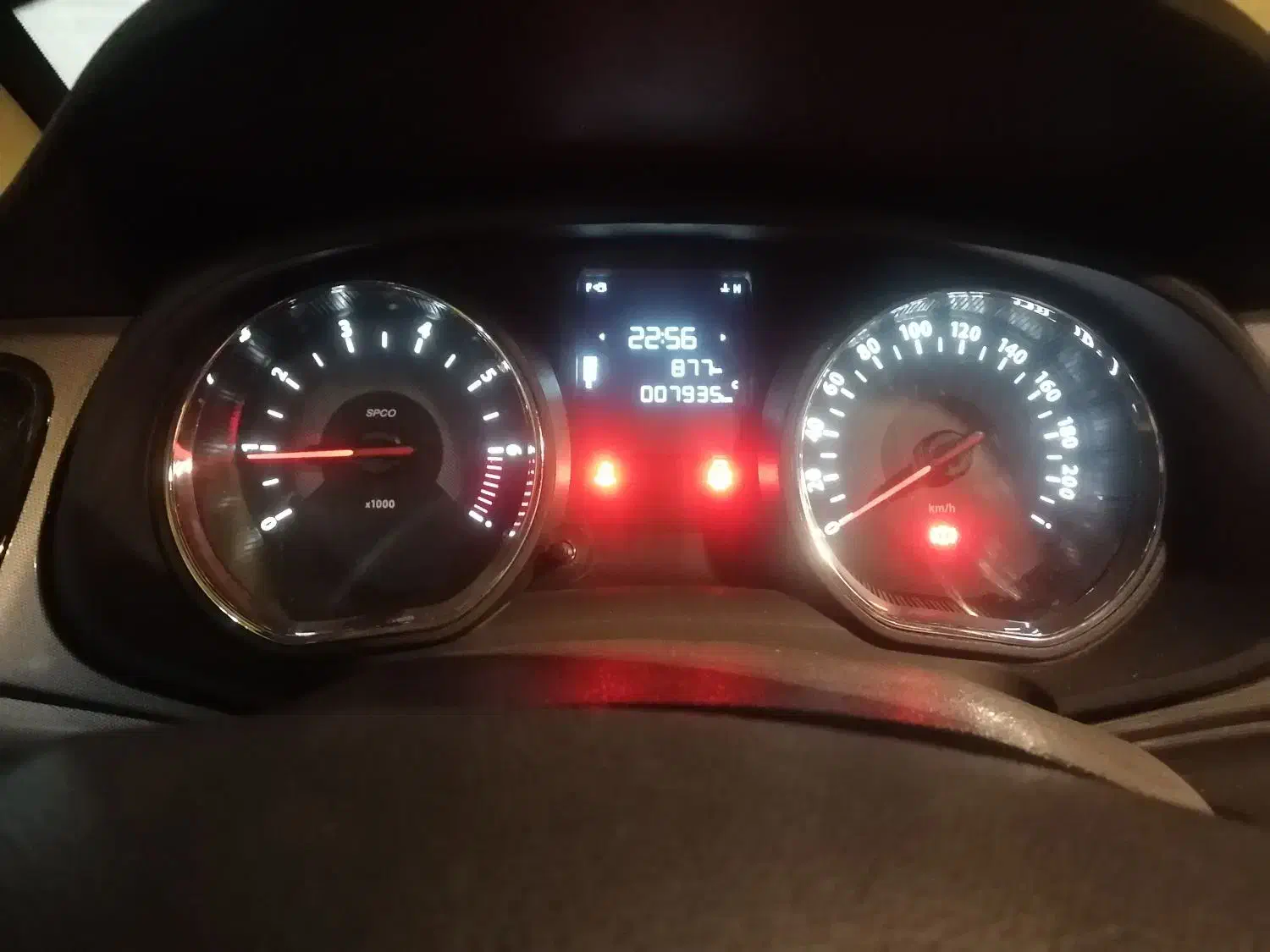 تارا 6 دنده|خودرو سواری و وانت|یزد, |دیوار