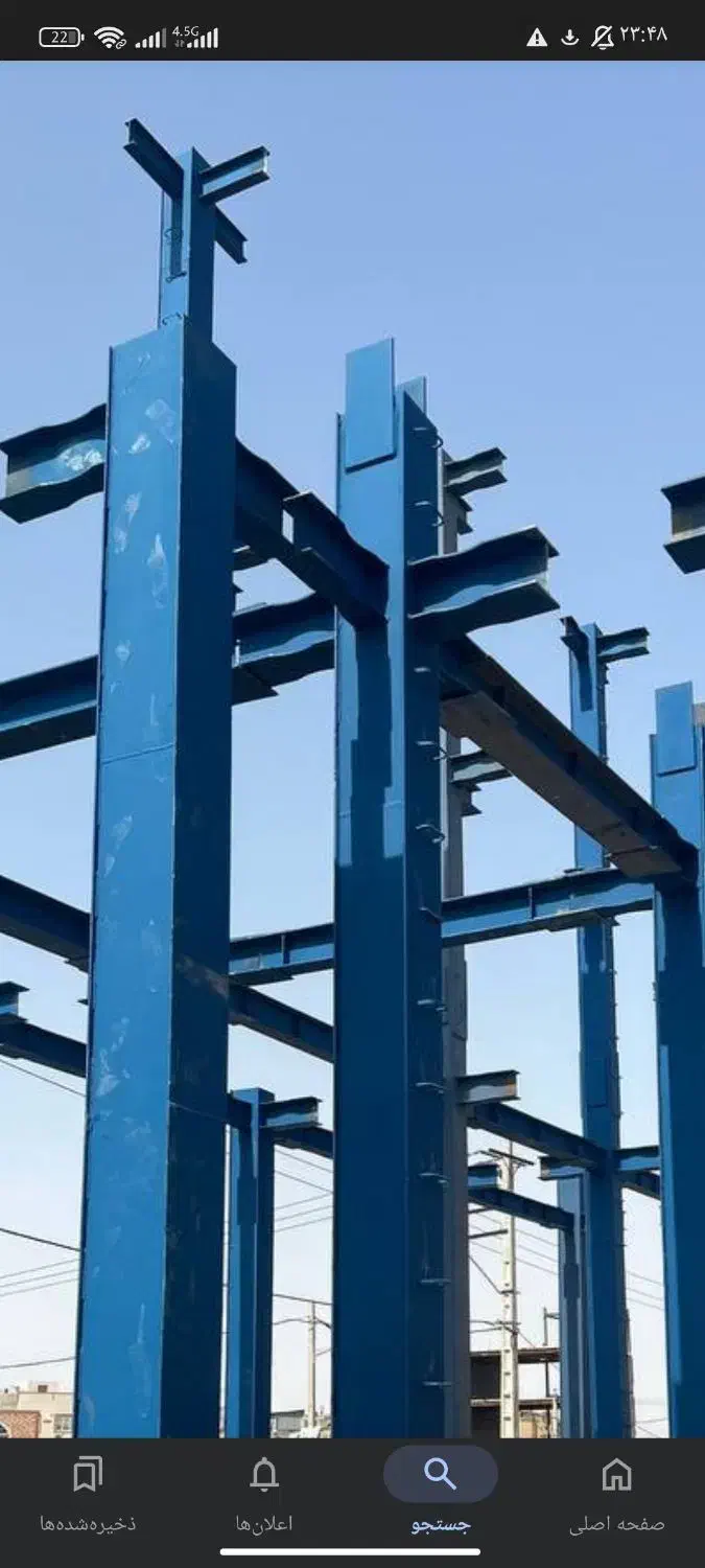 ساخت و نصب سوله و سازه فلزی سراسر ایران|مصالح و تجهیزات ساختمان|تهران, ایران|دیوار