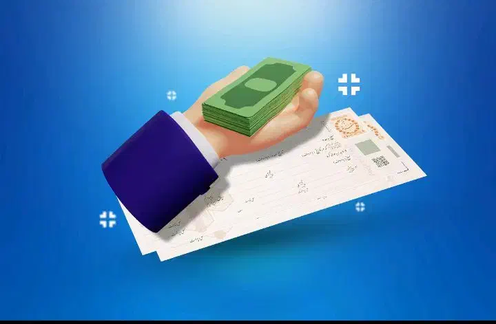 اعتبار آنی و فوری|خدمات مالی، حسابداری، بیمه|قائمشهر, |دیوار