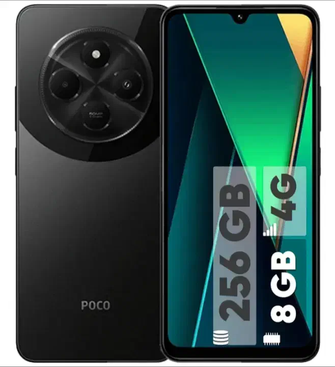 گوشی پوکوc75 زیر قیمت بازار|موبایل|بم, |دیوار