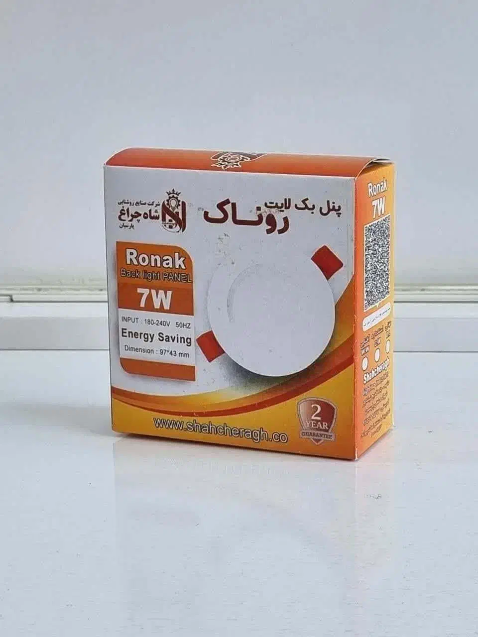 پنل/هالوژن/شاهچراغ/7وات/روناک|لامپ و چراغ|تهران, لاله زار|دیوار