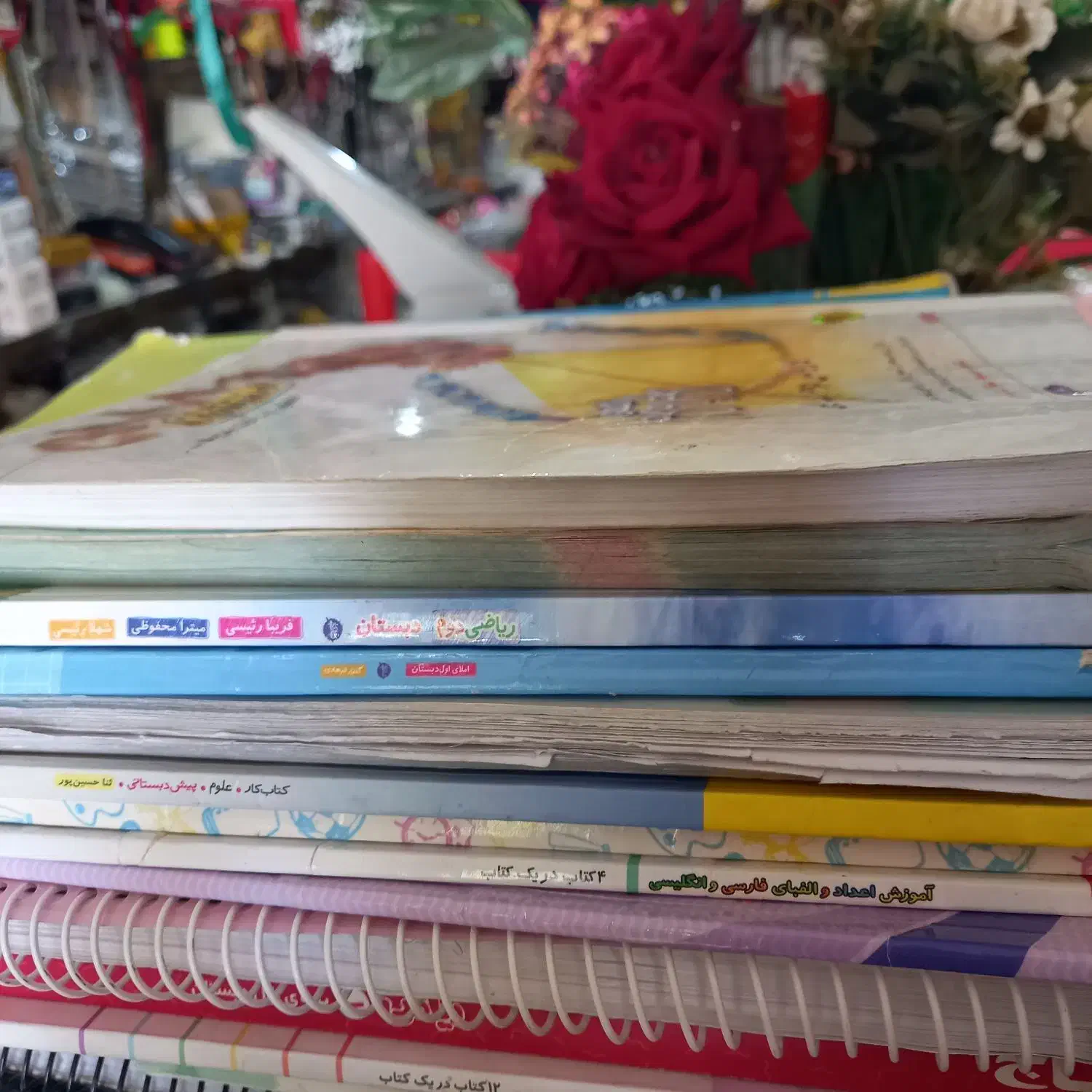 کتاب کمک درسی|لوازم التحریر|شیراز, جوادیه|دیوار