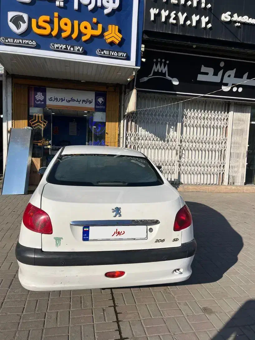 206sdصندوق دار|خودرو سواری و وانت|گرگان, |دیوار