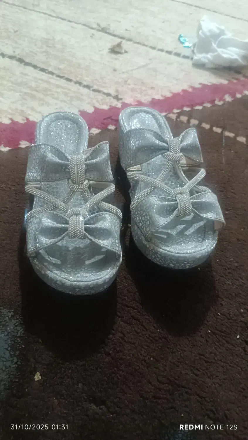 کفش|کیف، کفش، کمربند|زاهدان, |دیوار