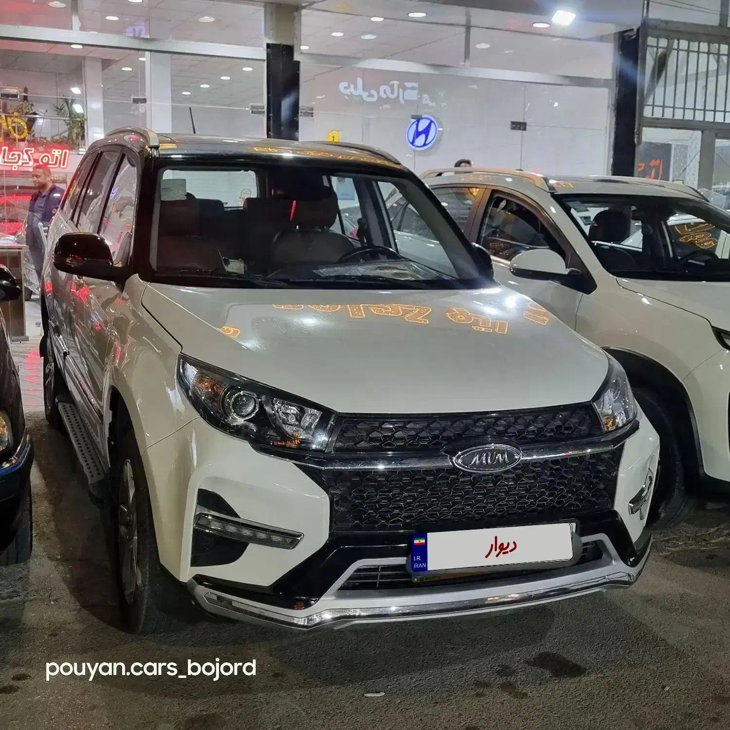 mvm x33 at گیربکس جدید1401|خودرو سواری و وانت|بجنورد, |دیوار