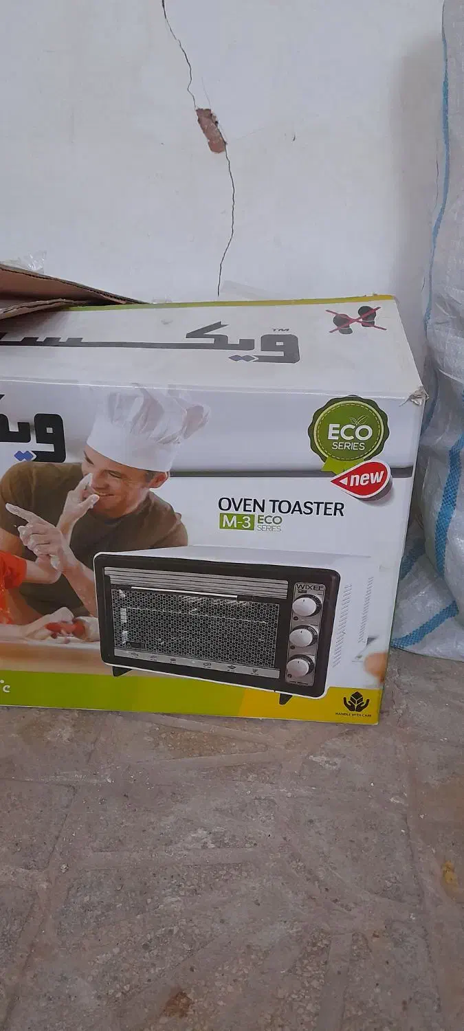 توسترآشپزخانه|اجاق گاز و لوازم برقی پخت‌وپز|قیدار, |دیوار