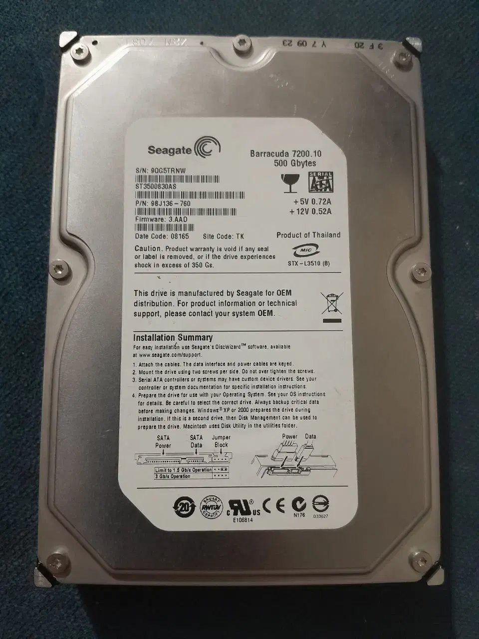 هارد ۵۰۰ گیگابایتی|قطعات و لوازم جانبی رایانه|ورامین, ورامین|دیوار