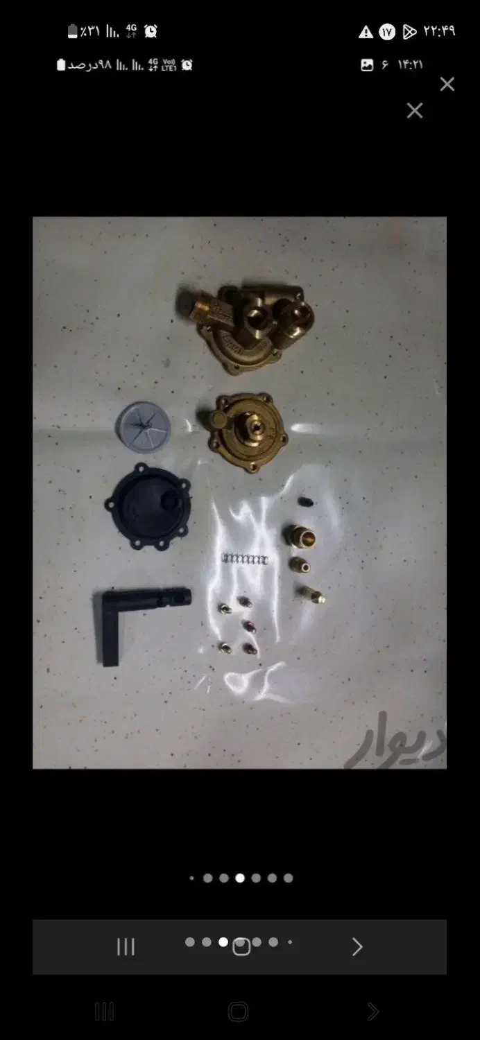 تعمیر بخاری و آبگرمکن دیواری آبگرمکن ایستاده|خدمات پیشه و مهارت|قرچک, مهدیه|دیوار