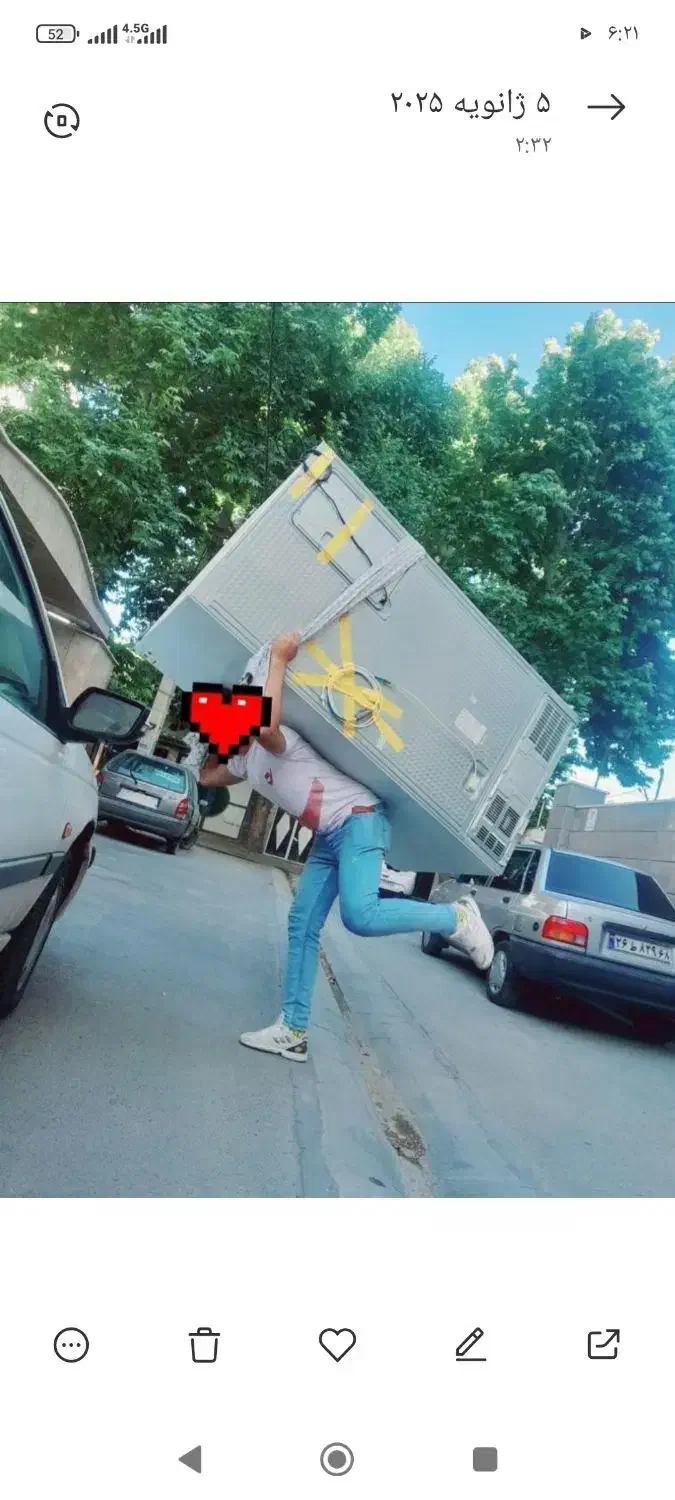 خدمات باربری اتوبارحمل بارشهرقدس اثاث کشی منزل|خدمات حمل و نقل|قدس, شهر‌قدس|دیوار