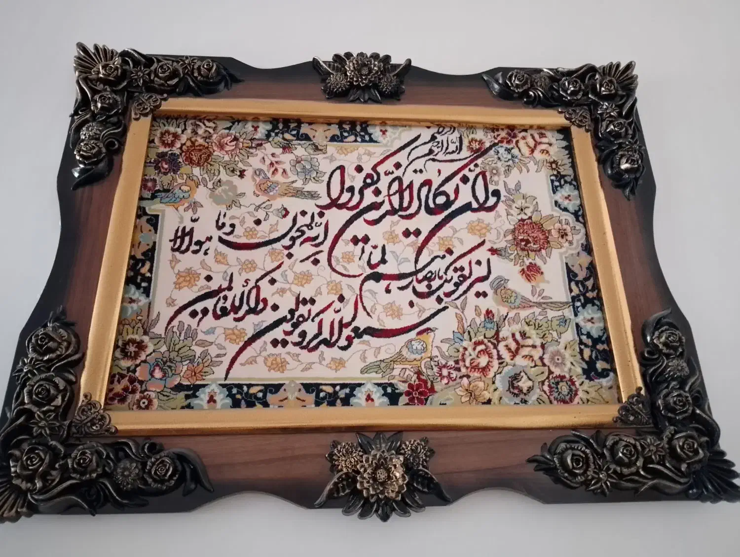 تابلو نقاشی وان یکاد|تابلو فرش|تاکستان, |دیوار