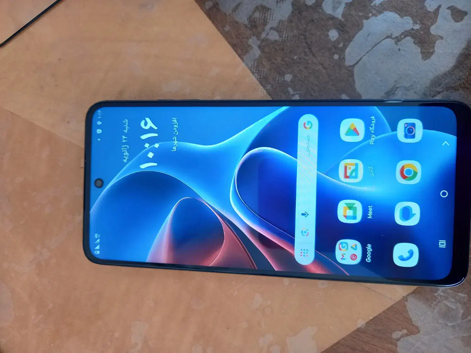 موتورولا E15|موبایل|تهران, حکیمیه|دیوار