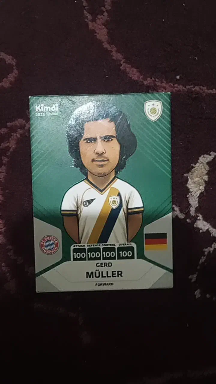 کیمدی نو|اسباب‌‌بازی|روداب, |دیوار