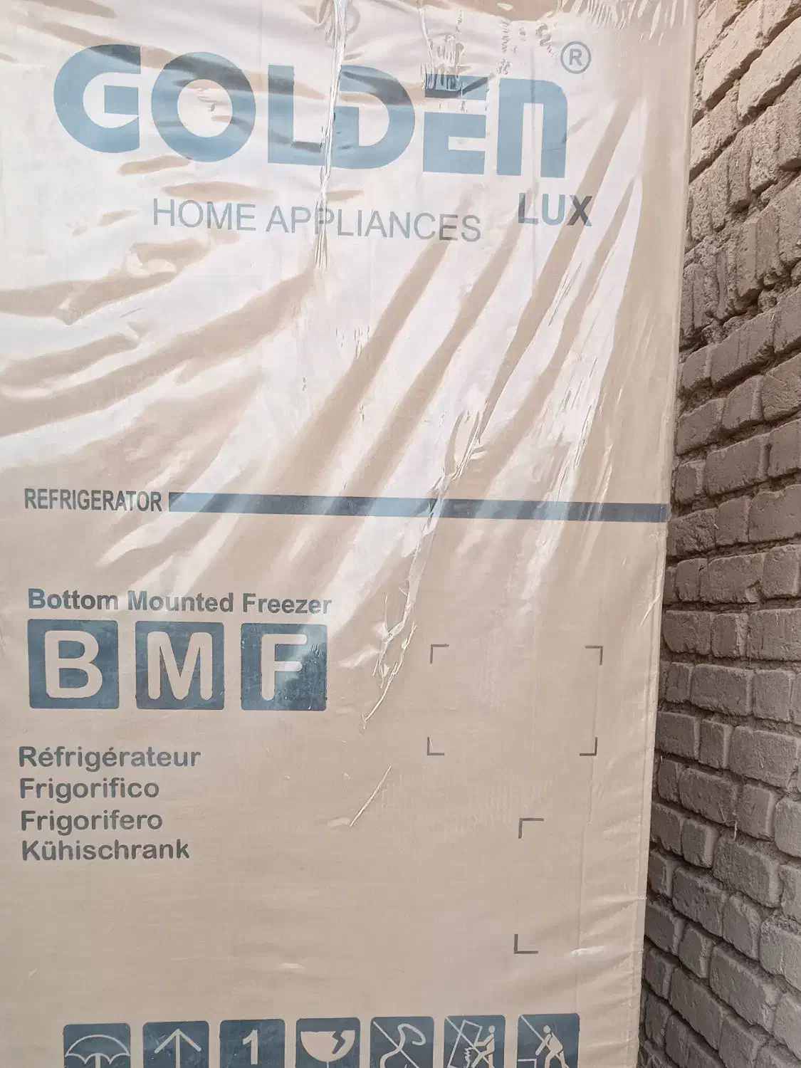 یخچال نو|یخچال و فریزر|روانسر, |دیوار