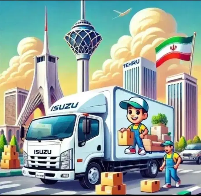 اسباب چی سرارسری30%تخفیف ویژه آچاره کارگربارکشی|خدمات حمل و نقل|تهران, تهرانپارس غربی|دیوار