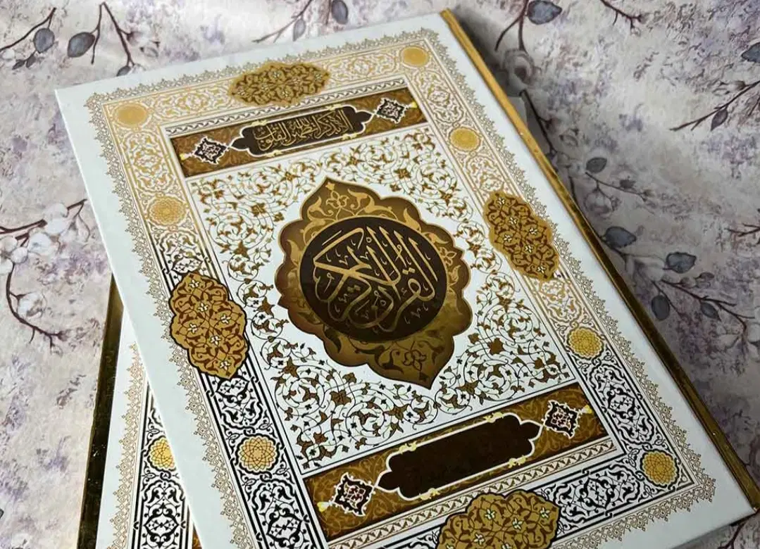 فال گیری|کتاب و مجله مذهبی|فشاپویه, |دیوار