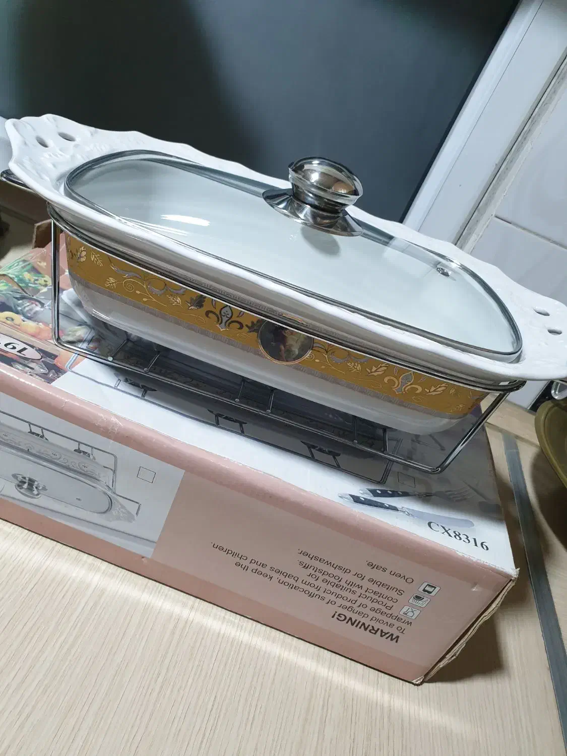 سوفله خوری وارمردار|ظروف سرو و پذیرایی|تبریز, |دیوار