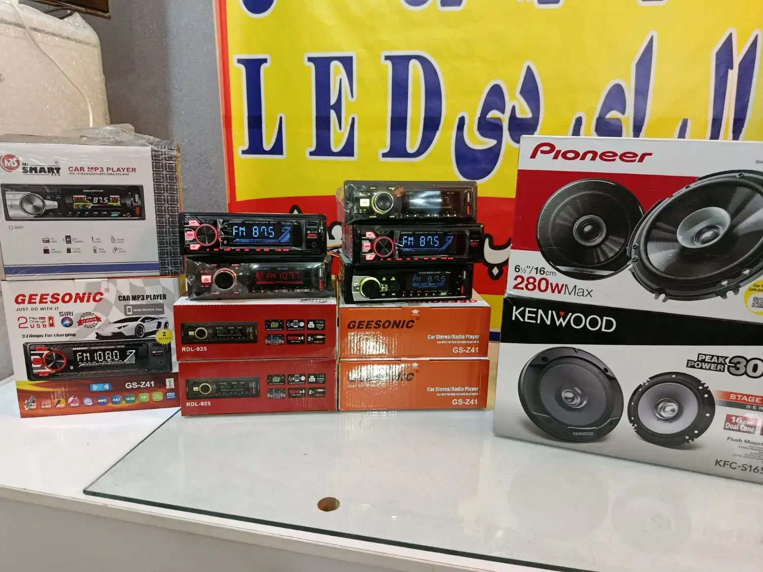 ضبط باند مانیتور|قطعات یدکی و لوازم جانبی|فسا, |دیوار