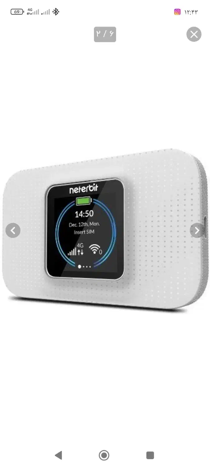 وای فای همراه نتربیت|مودم و تجهیزات شبکه|شیراز, آبیاری|دیوار