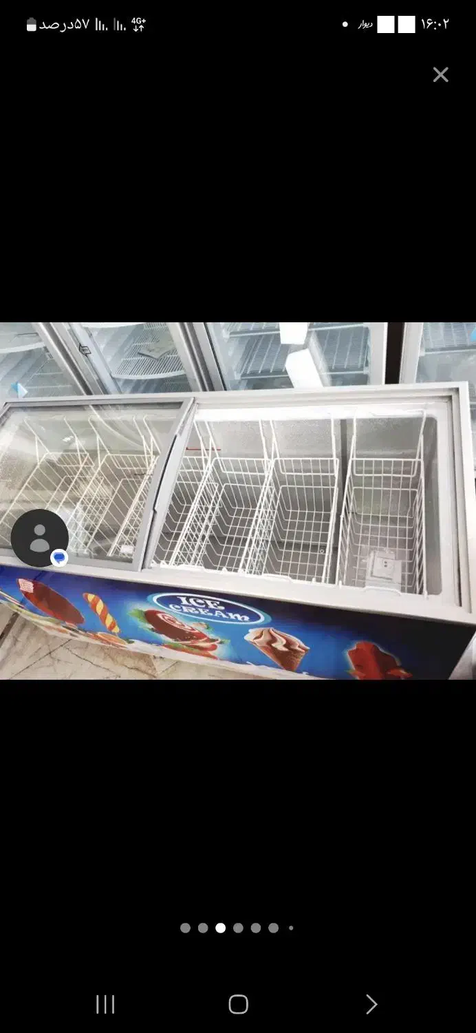 فریزر صندوقی|فروشگاه و مغازه|مریوان, |دیوار