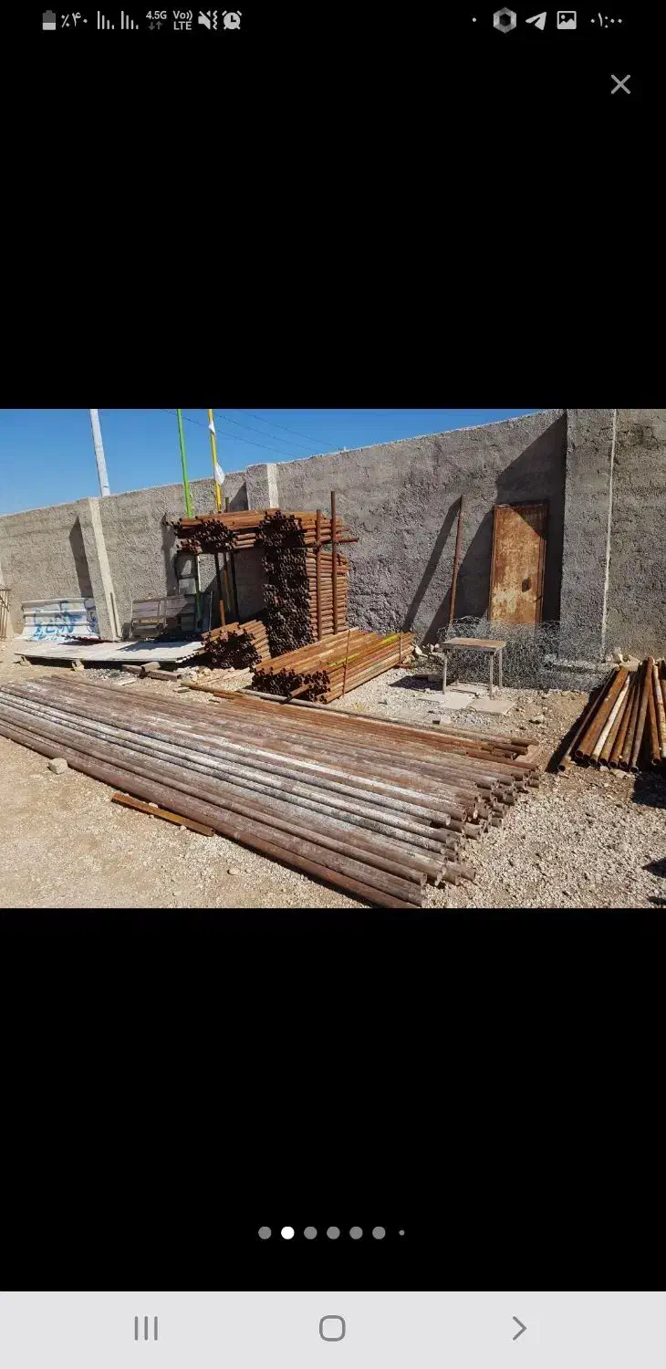 فنس لوله داربست قوطی ورق کرکره پروفیل بشکه حفاظ|مصالح و تجهیزات ساختمان|شیراز, گچی|دیوار