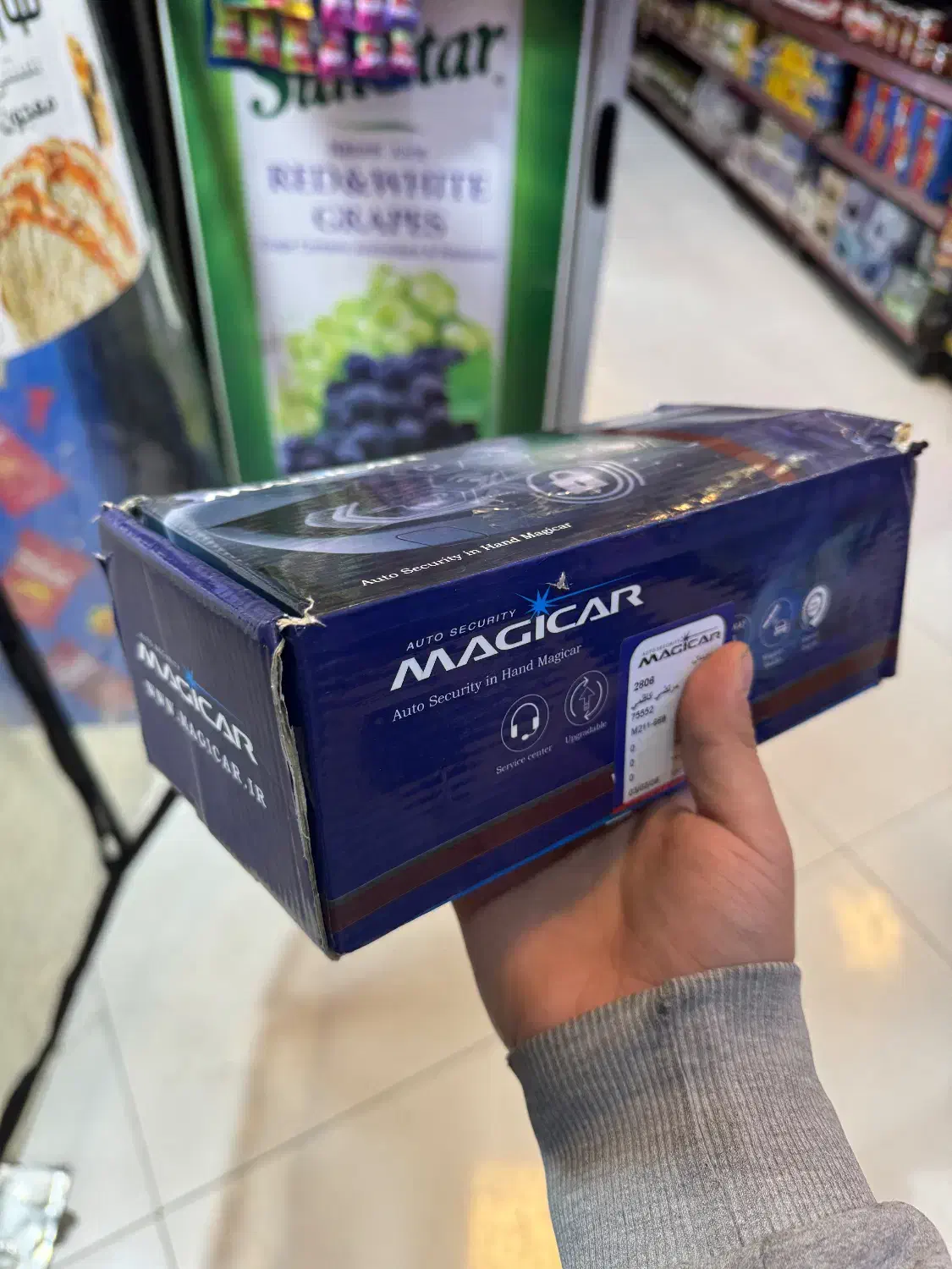 دزدگیر مجیکار در حد کم کارکرده|قطعات یدکی و لوازم جانبی|کرج, گوهردشت|دیوار