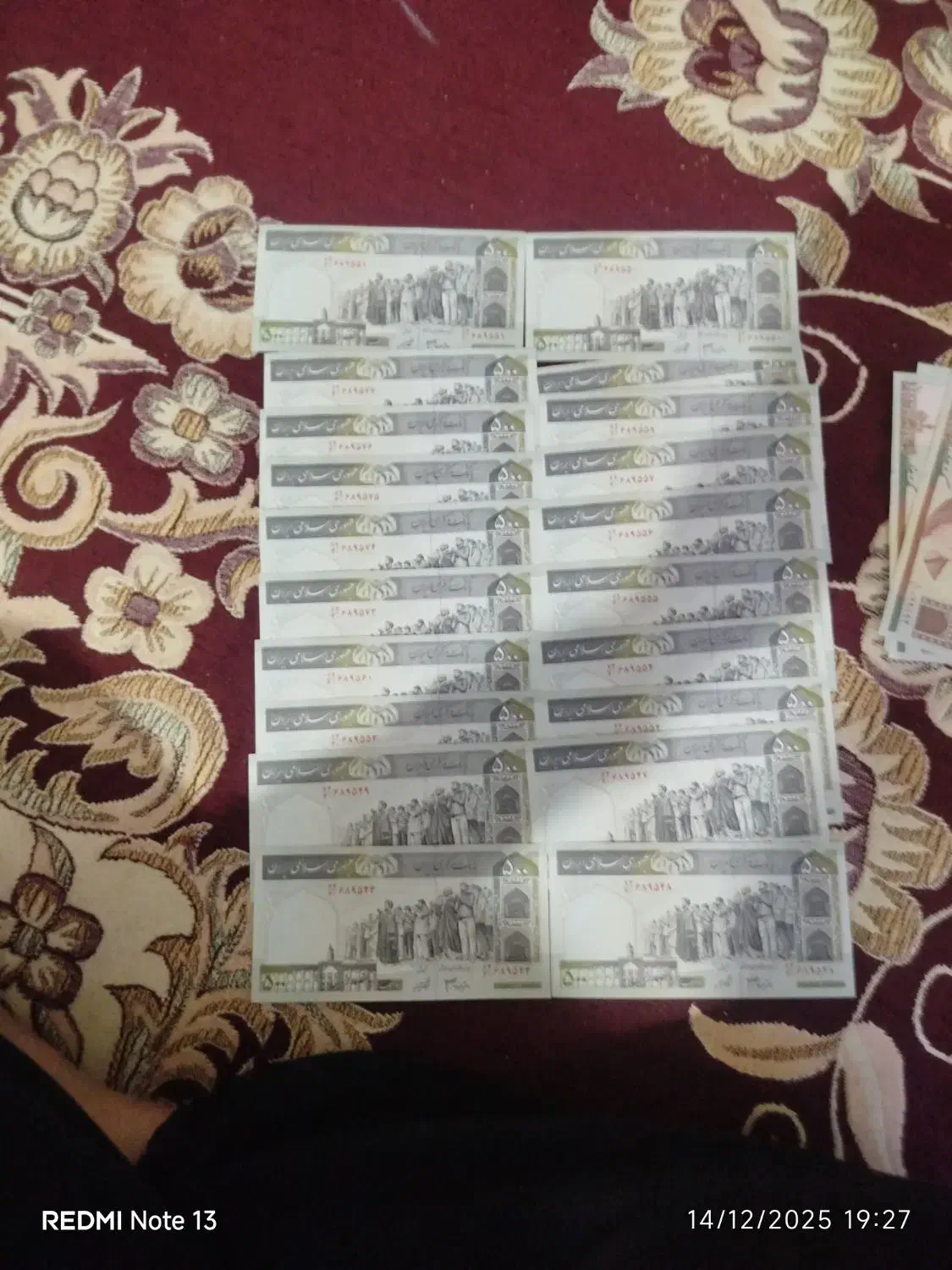 پول و اسکناس های قدیمی|کلکسیون سکه، تمبر، اسکناس|مهدی شهر, |دیوار