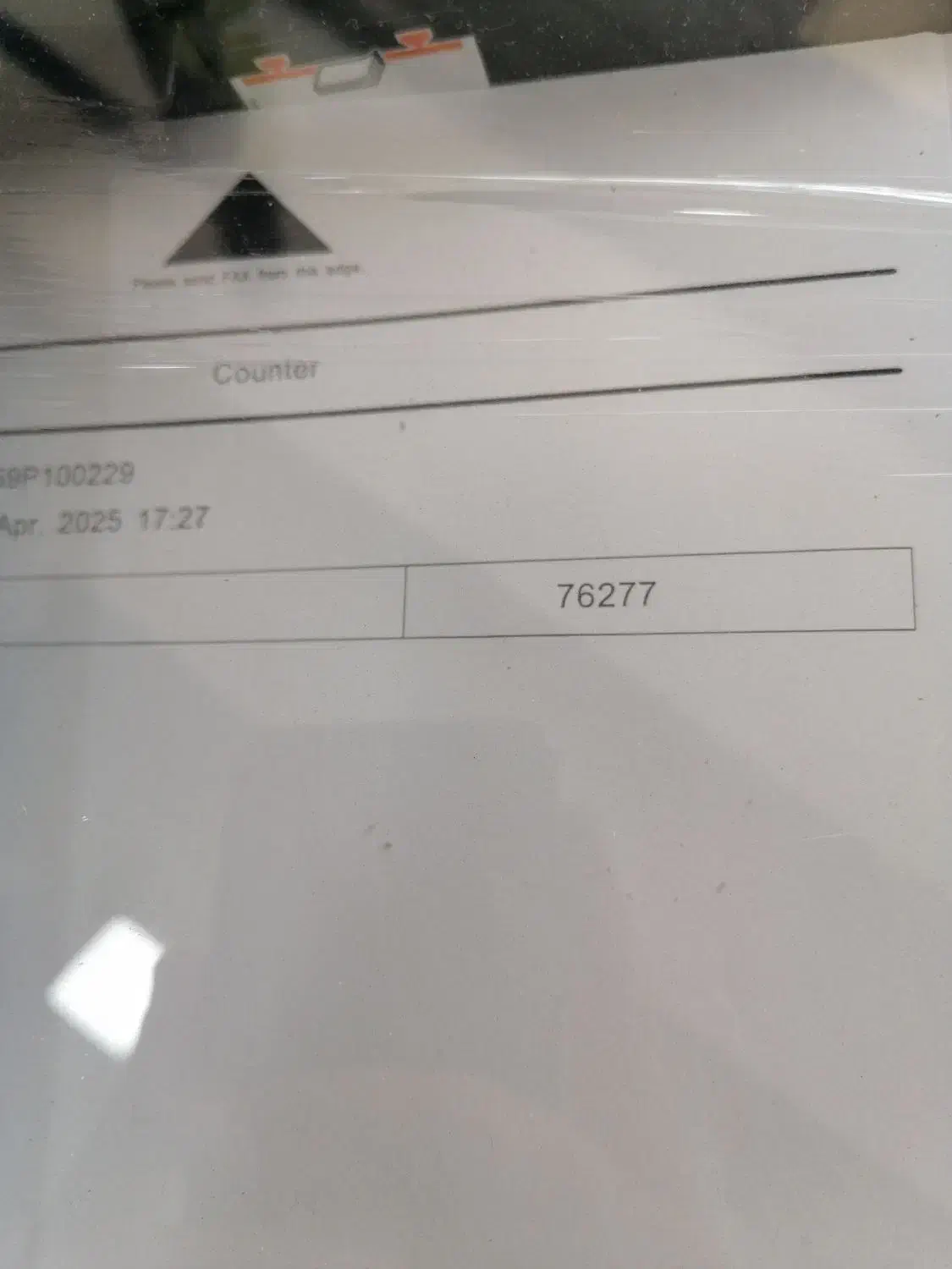 دستگاه فتوکپی ریکو 3055 کم کار کنتور فقط ۷۶هزارتا|پرینتر، اسکنر، کپی، فکس|اصفهان, سروستان|دیوار