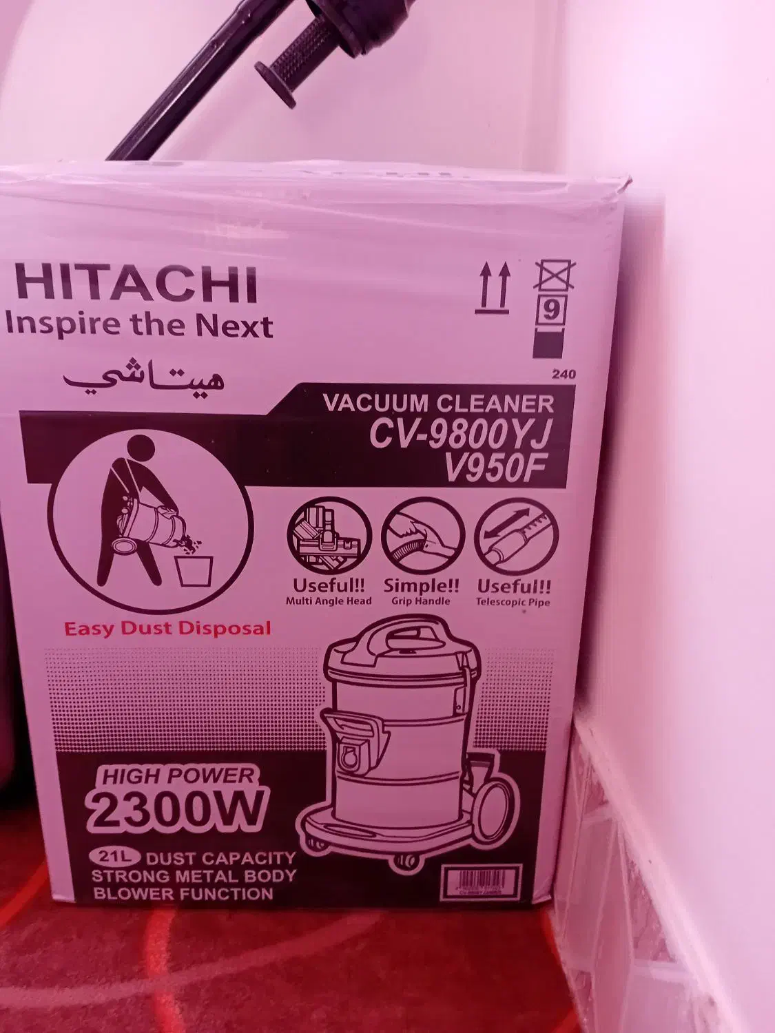 فروش جاروبرقی سطلی|جاروبرقی، جارو شارژی، بخارشو|بیرجند, |دیوار