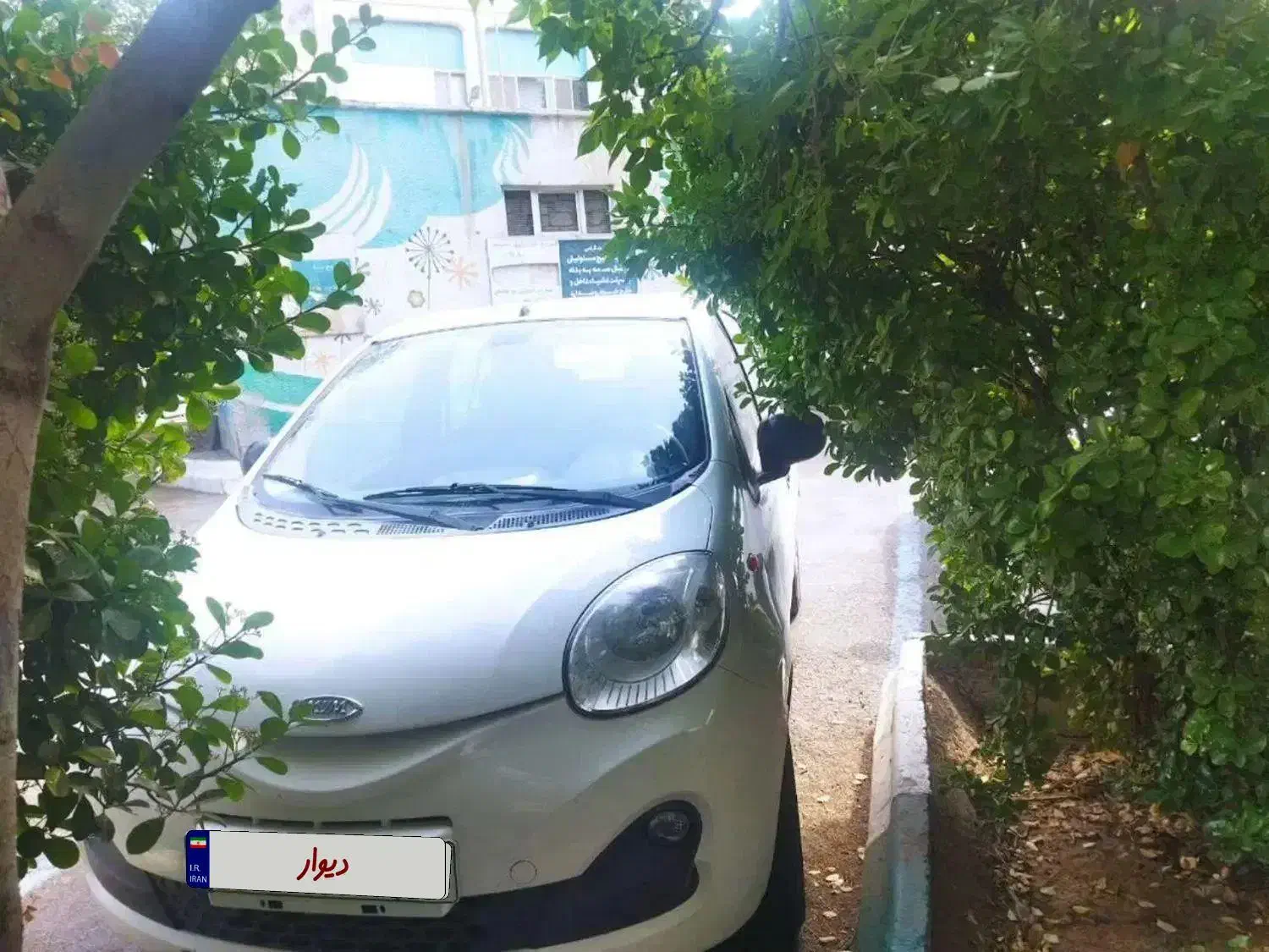 mvm110s  لاکچری|خودرو سواری و وانت|بیرجند, |دیوار