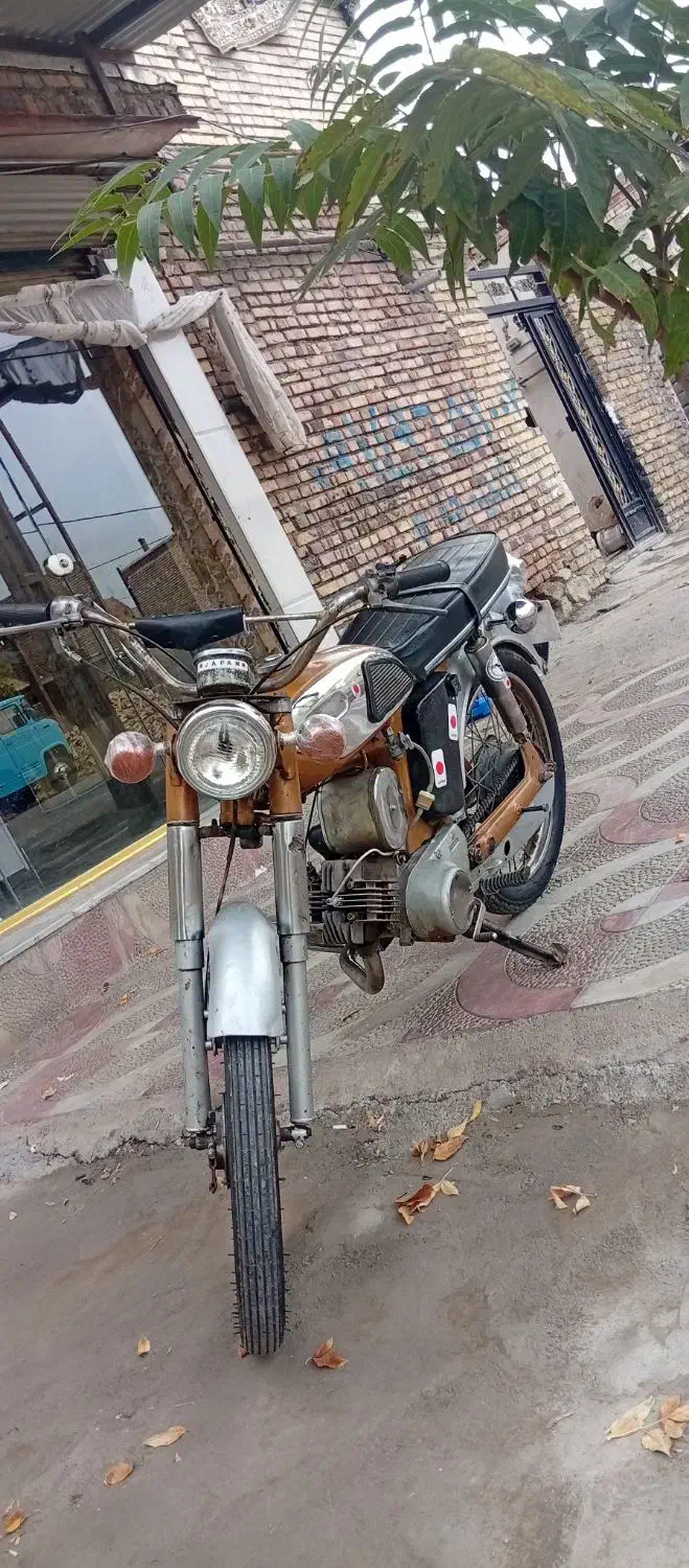 عتیقه خاص|کلکسیون اشیاء عتیقه|خوی, |دیوار