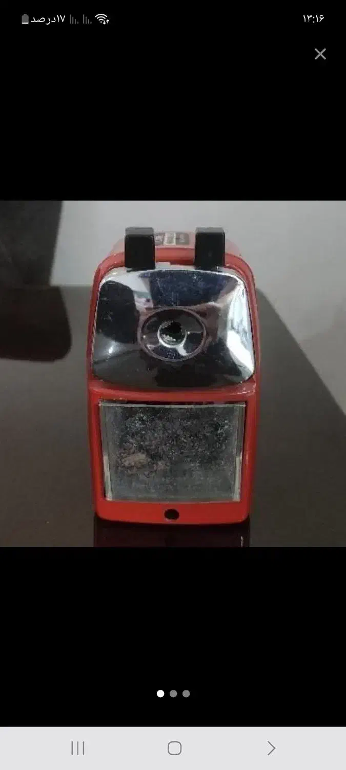 تراش رومیزی اصل|لوازم التحریر|تهران, شهرک شریعتی|دیوار