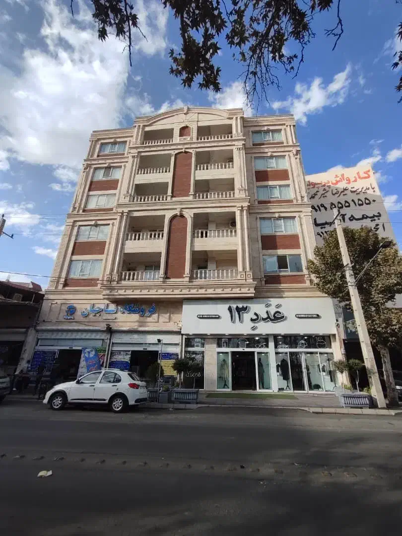 ۱۴۵مترسه خوابه،سنددار|فروش آپارتمان|مشکین‌دشت, |دیوار