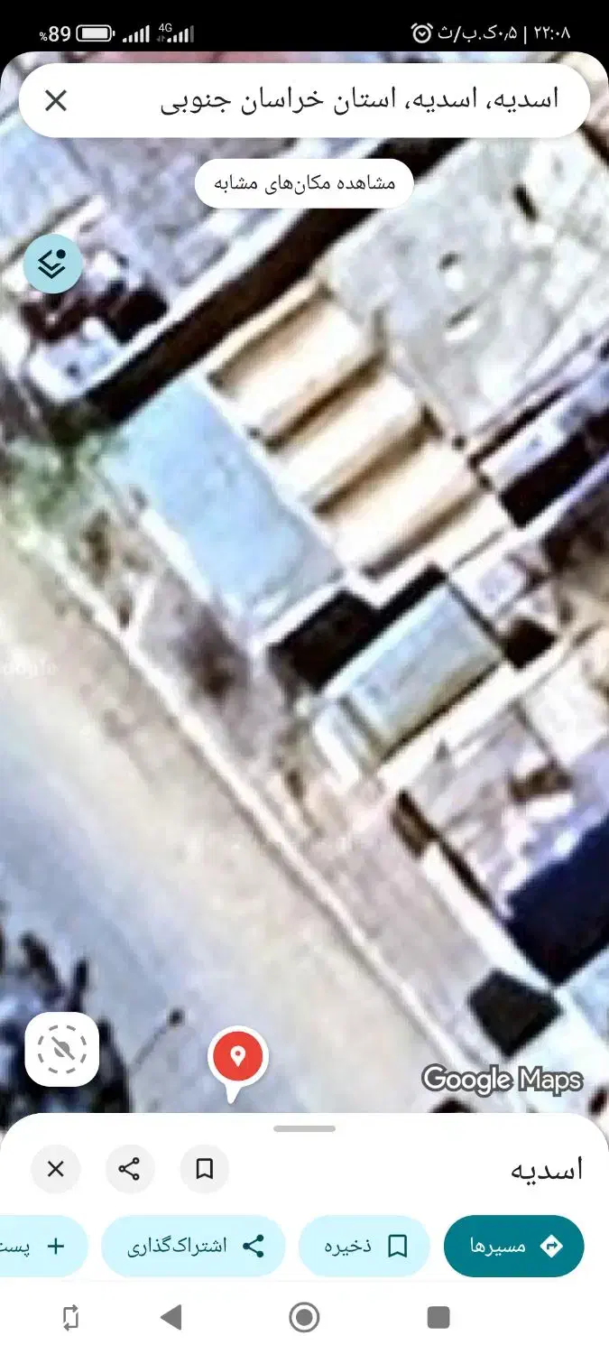 فروش زمین مسکونی|فروش زمین و ملک کلنگی|درمیان, |دیوار