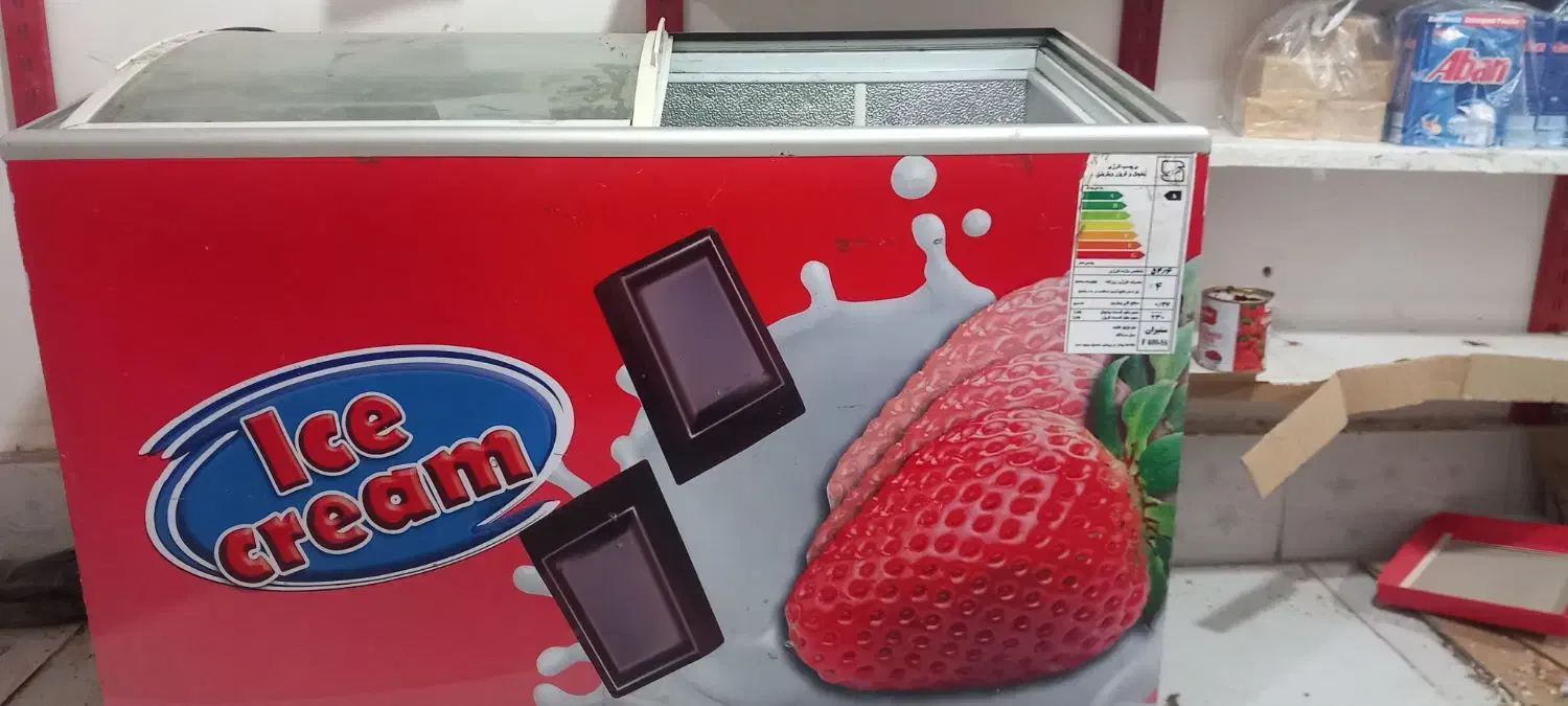 یخچال|یخچال و فریزر|ملکآباد, |دیوار