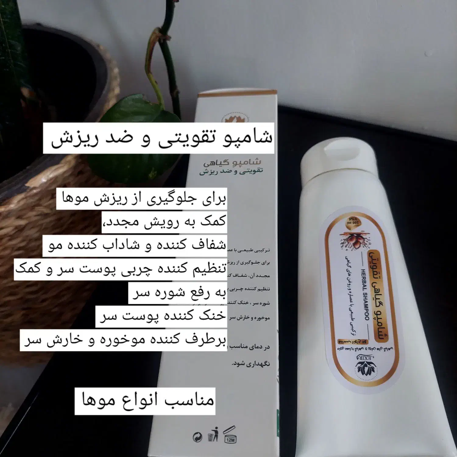 عسل|خوردنی و آشامیدنی|اهواز, منازل کارون|دیوار