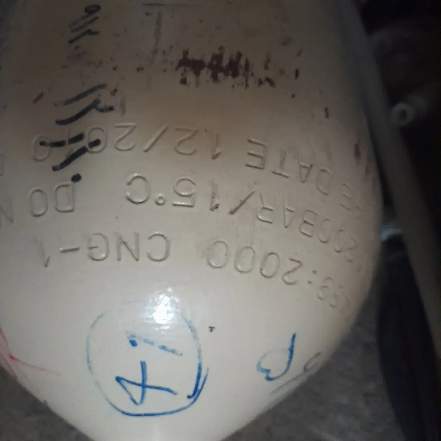 کپسول تاریخ ندارد|اجاق گاز و لوازم برقی پختوپز|الیگودرز, |دیوار