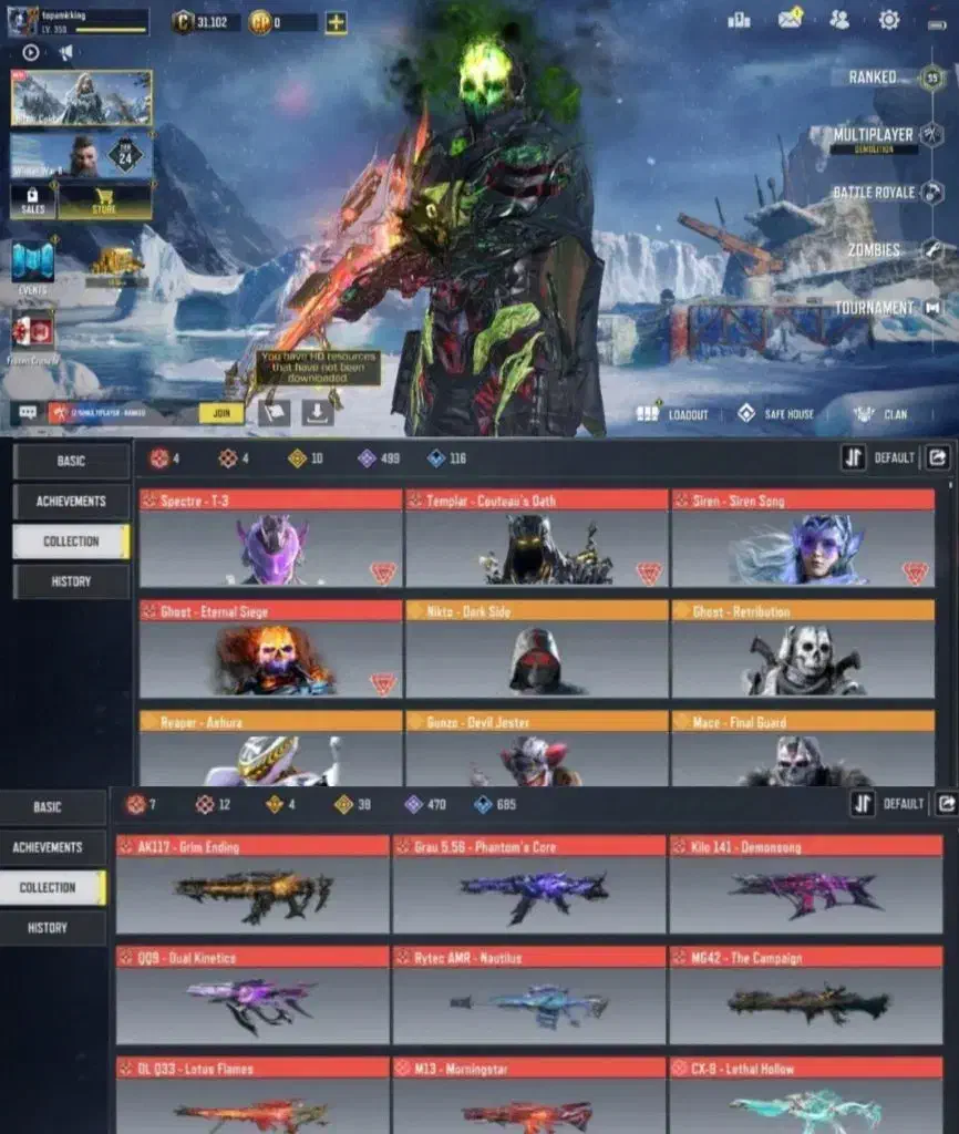 ۳۰۰۰|کنسول، بازی ویدئویی و آنلاین|شوش, |دیوار